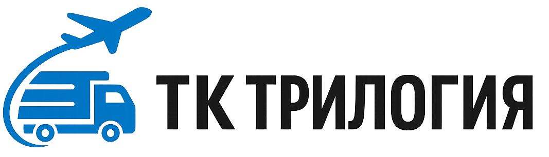 tk trilogia logo